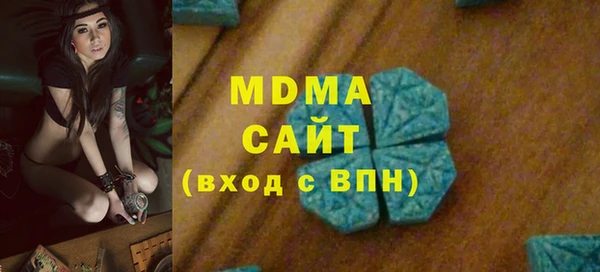 индика Лихославль
