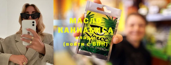 хмурый Лиски