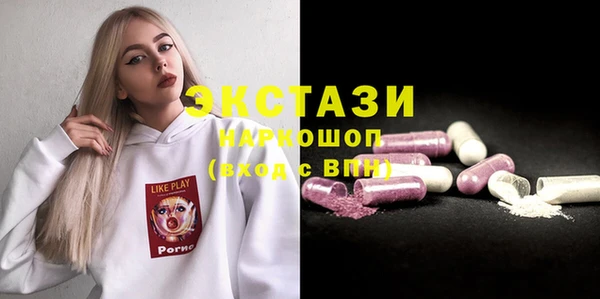 индика Лихославль