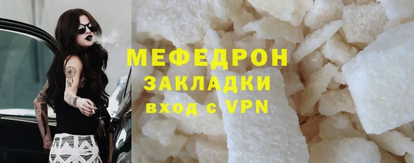 индика Лихославль