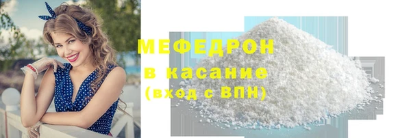 индика Лихославль