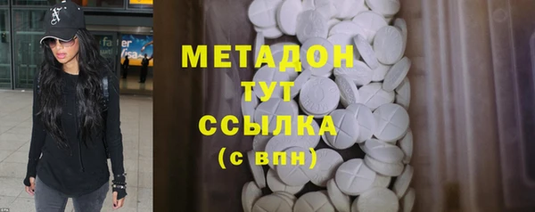 2c-b Липки