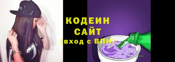 2c-b Липки