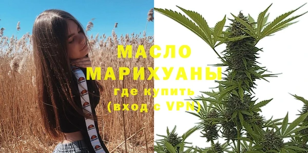 хмурый Лиски