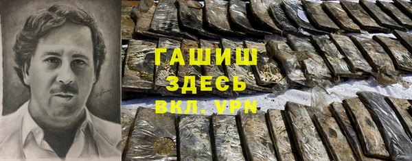 хмурый Лиски