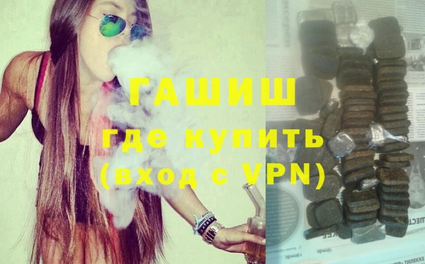 хмурый Лиски