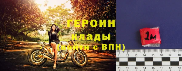 индика Лихославль