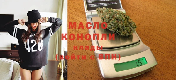 2c-b Липки