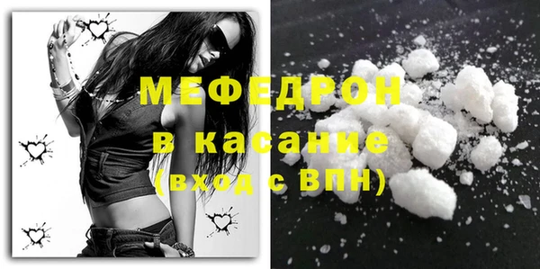 индика Лихославль