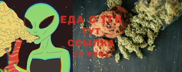 2c-b Липки