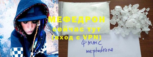 2c-b Липки