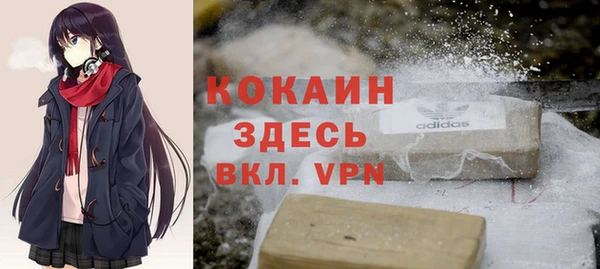 2c-b Липки