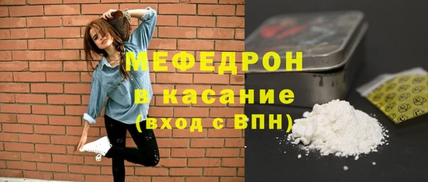 индика Лихославль