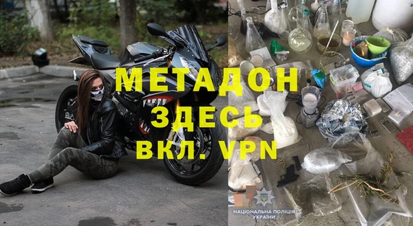 2c-b Липки