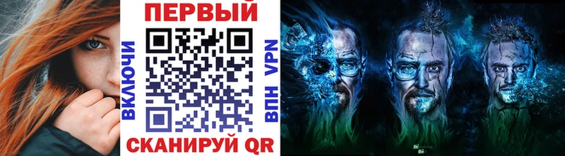 МЕТАМФЕТАМИН витя Шенкурск